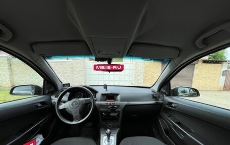 Opel Astra H, 2006 год, 530 000 рублей, 11 фотография