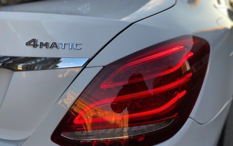 Mercedes-Benz C-Класс, 2016 год, 2 150 000 рублей, 14 фотография