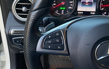 Mercedes-Benz C-Класс, 2016 год, 2 150 000 рублей, 28 фотография