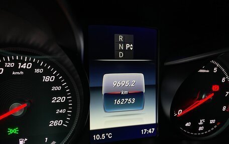 Mercedes-Benz C-Класс, 2016 год, 2 150 000 рублей, 27 фотография