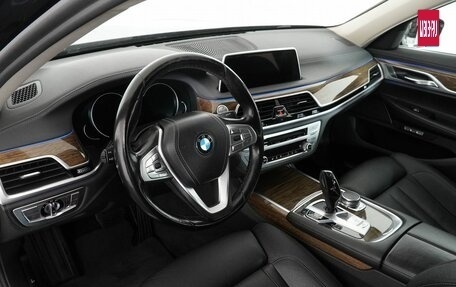 BMW 7 серия, 2016 год, 2 990 000 рублей, 12 фотография