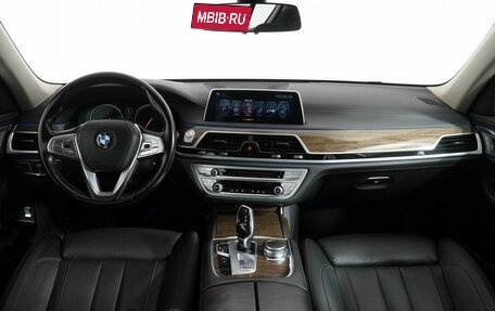 BMW 7 серия, 2016 год, 2 990 000 рублей, 15 фотография