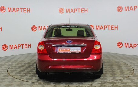 Ford Focus II рестайлинг, 2008 год, 729 000 рублей, 6 фотография