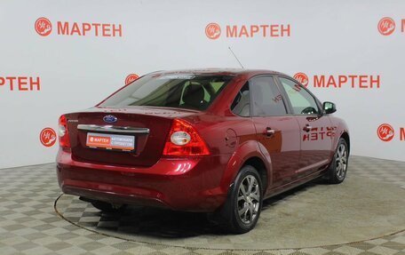 Ford Focus II рестайлинг, 2008 год, 729 000 рублей, 5 фотография