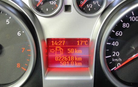 Ford Focus II рестайлинг, 2008 год, 729 000 рублей, 17 фотография