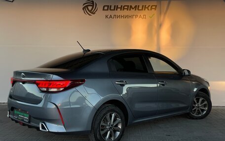 KIA Rio IV, 2020 год, 1 790 000 рублей, 5 фотография