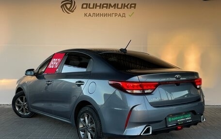 KIA Rio IV, 2020 год, 1 790 000 рублей, 3 фотография
