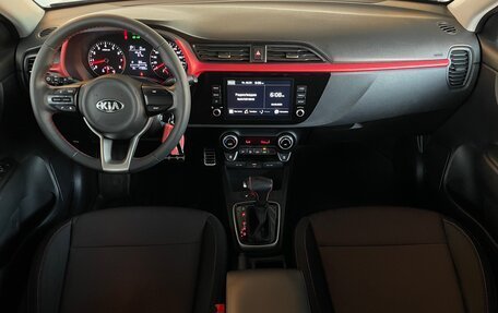 KIA Rio IV, 2020 год, 1 790 000 рублей, 16 фотография