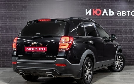 Chevrolet Captiva I, 2014 год, 1 590 000 рублей, 4 фотография