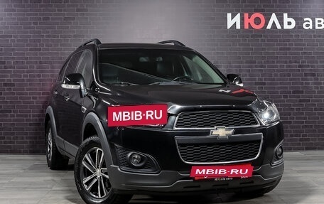Chevrolet Captiva I, 2014 год, 1 590 000 рублей, 3 фотография