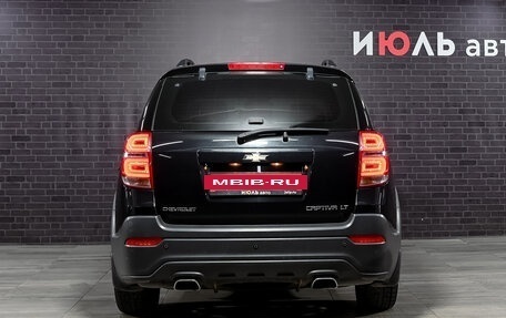 Chevrolet Captiva I, 2014 год, 1 590 000 рублей, 5 фотография