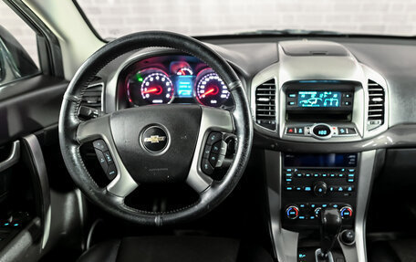 Chevrolet Captiva I, 2014 год, 1 590 000 рублей, 17 фотография