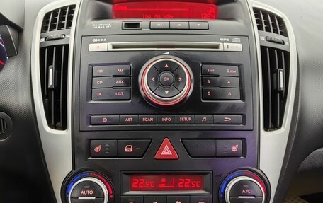 KIA cee'd I рестайлинг, 2011 год, 650 000 рублей, 19 фотография