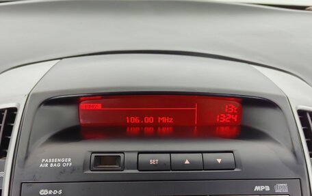 KIA cee'd I рестайлинг, 2011 год, 650 000 рублей, 16 фотография
