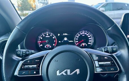 KIA Cerato IV, 2021 год, 1 820 000 рублей, 10 фотография