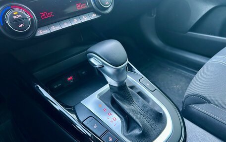 KIA Cerato IV, 2021 год, 1 820 000 рублей, 13 фотография