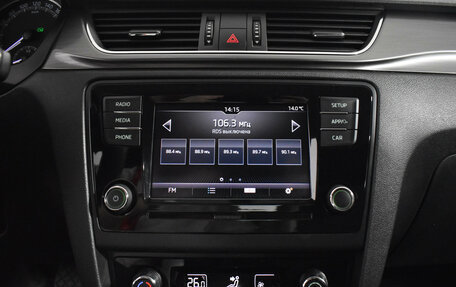 Skoda Rapid I, 2019 год, 1 540 000 рублей, 15 фотография