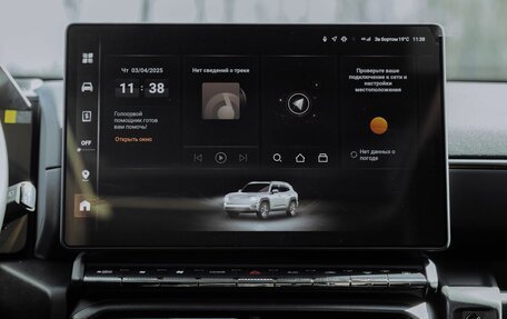 Haval H7, 2025 год, 3 649 000 рублей, 22 фотография