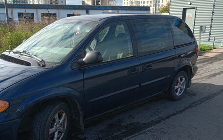 Dodge Caravan IV, 2001 год, 550 000 рублей, 4 фотография
