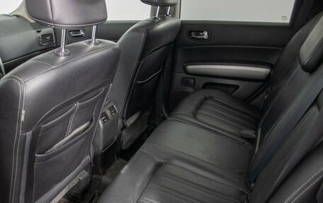 Nissan X-Trail, 2013 год, 1 330 000 рублей, 11 фотография