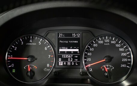 Nissan X-Trail, 2013 год, 1 330 000 рублей, 12 фотография