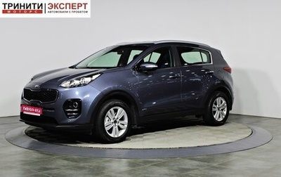 KIA Sportage IV рестайлинг, 2018 год, 2 067 000 рублей, 1 фотография