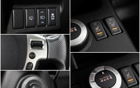 Nissan X-Trail, 2013 год, 1 330 000 рублей, 17 фотография