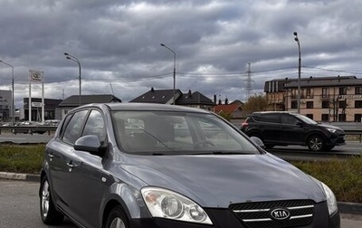 KIA cee'd I рестайлинг, 2008 год, 730 000 рублей, 1 фотография