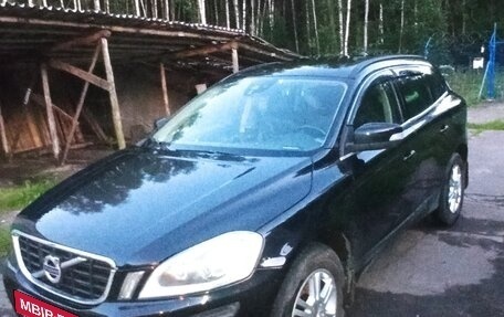 Volvo XC60 II, 2012 год, 630 000 рублей, 1 фотография