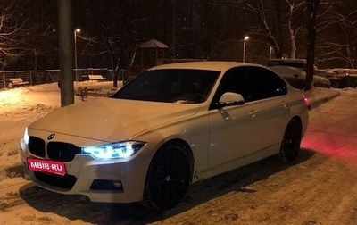BMW 3 серия, 2018 год, 3 000 000 рублей, 1 фотография