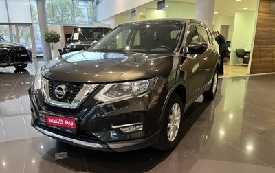 Nissan X-Trail, 2019 год, 2 320 000 рублей, 1 фотография