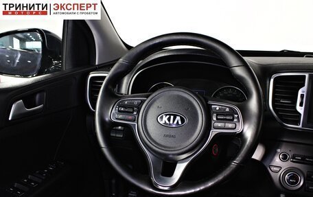 KIA Sportage IV рестайлинг, 2018 год, 2 067 000 рублей, 13 фотография