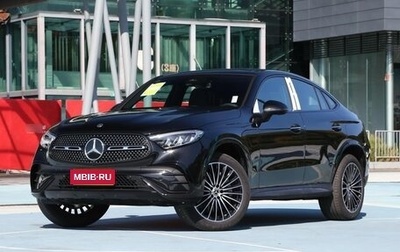 Mercedes-Benz GLC Coupe, 2025 год, 8 600 000 рублей, 1 фотография