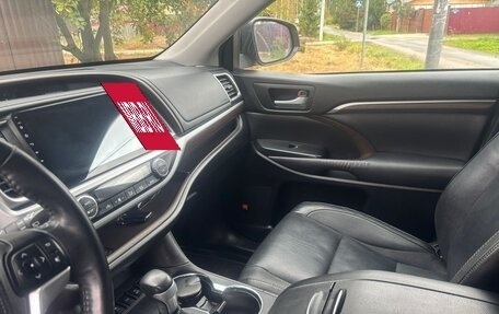Toyota Highlander III, 2015 год, 3 499 000 рублей, 2 фотография