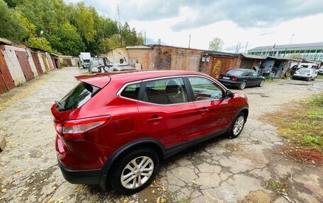 Nissan Qashqai, 2016 год, 1 450 000 рублей, 6 фотография