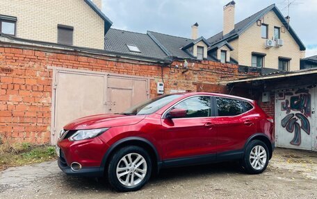Nissan Qashqai, 2016 год, 1 450 000 рублей, 3 фотография