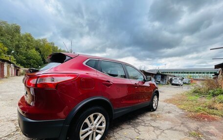 Nissan Qashqai, 2016 год, 1 450 000 рублей, 7 фотография