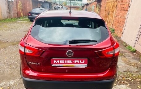 Nissan Qashqai, 2016 год, 1 450 000 рублей, 8 фотография