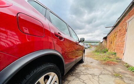 Nissan Qashqai, 2016 год, 1 450 000 рублей, 10 фотография