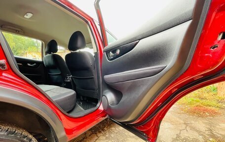 Nissan Qashqai, 2016 год, 1 450 000 рублей, 12 фотография