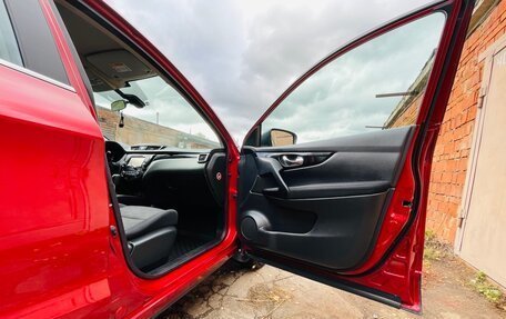 Nissan Qashqai, 2016 год, 1 450 000 рублей, 14 фотография