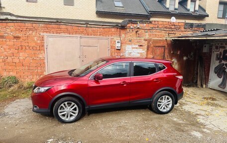 Nissan Qashqai, 2016 год, 1 450 000 рублей, 19 фотография