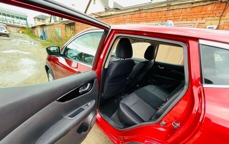Nissan Qashqai, 2016 год, 1 450 000 рублей, 13 фотография