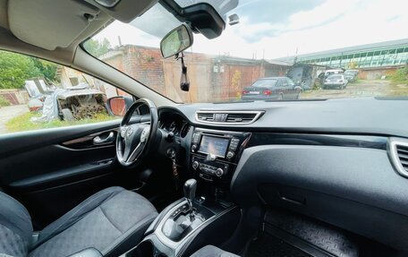 Nissan Qashqai, 2016 год, 1 450 000 рублей, 23 фотография