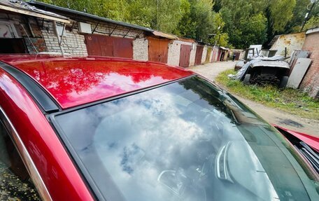 Nissan Qashqai, 2016 год, 1 450 000 рублей, 15 фотография