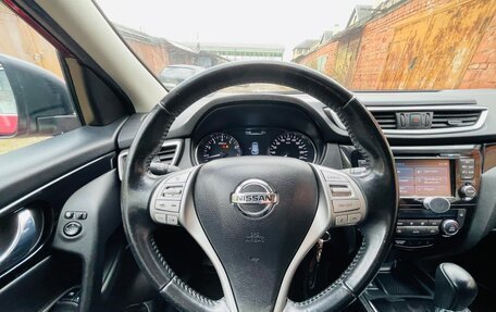 Nissan Qashqai, 2016 год, 1 450 000 рублей, 26 фотография
