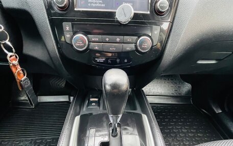 Nissan Qashqai, 2016 год, 1 450 000 рублей, 27 фотография