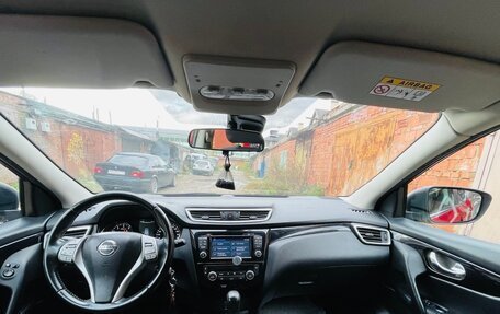 Nissan Qashqai, 2016 год, 1 450 000 рублей, 25 фотография