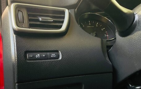 Nissan Qashqai, 2016 год, 1 450 000 рублей, 32 фотография