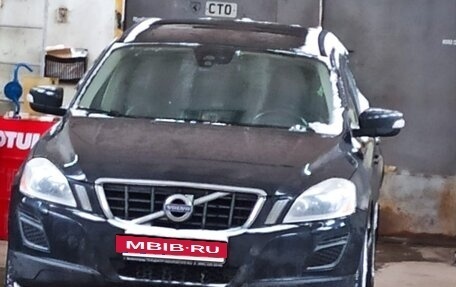 Volvo XC60 II, 2012 год, 630 000 рублей, 3 фотография